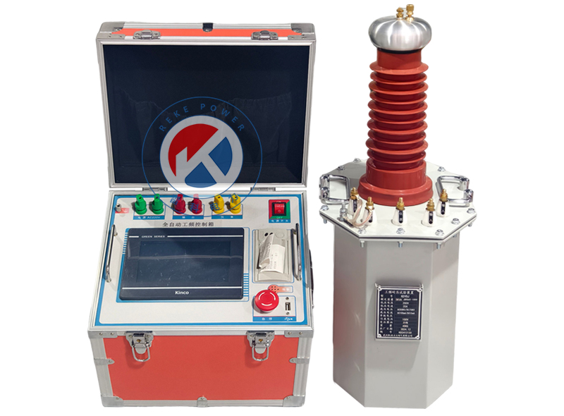 REKE-5kVA/50kV 智能工頻耐壓試驗裝置
